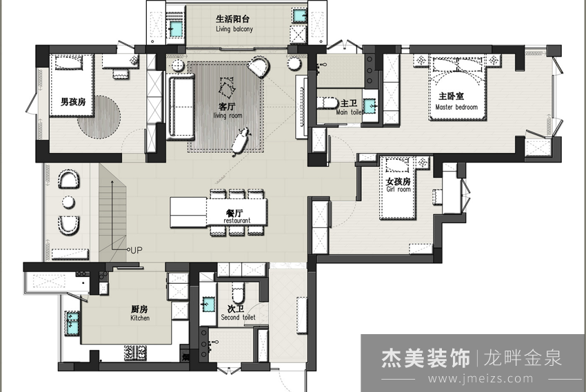 大連-泉水-龍畔金泉-206㎡大戶(hù)型