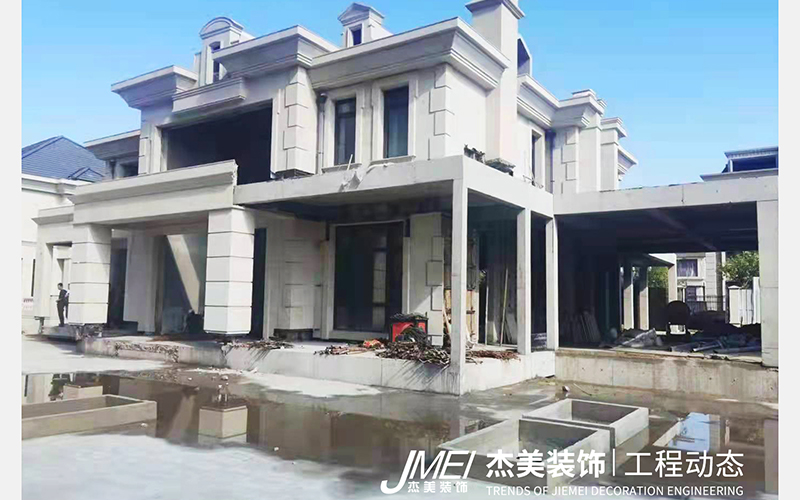 杰美裝飾最新工程啟幕—保利海涵莊園2000m2即將開(kāi)工！
