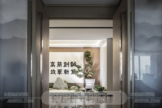 大連現代新中式裝修案例2023-01.png